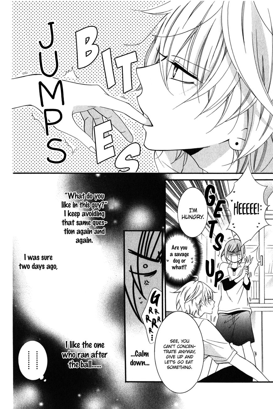 Namaiki Zakari, Chapter 16 image 11